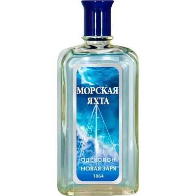 Одеколон Новая Заря Морская яхта (85мл)