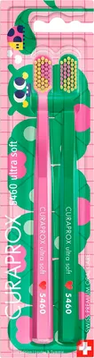 Набор зубных щеток Curaprox Ultrasoft 0.1мм Duo Love 2027 (2шт)