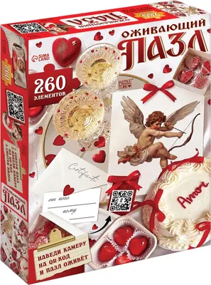 Пазл Puzzle Time Тайное послание / 11071533 (260эл)
