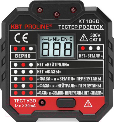 Тестер розетки КВТ Proline KT 106D / 79136