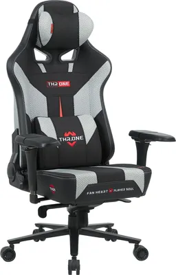 Кресло геймерское Evolution Throne (серый)