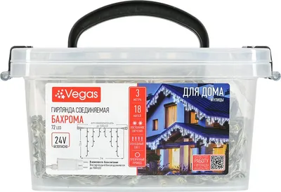 Светодиодная гирлянда VEGAS Нить Бахрома 55265 (3x0.6м, холодный белый)
