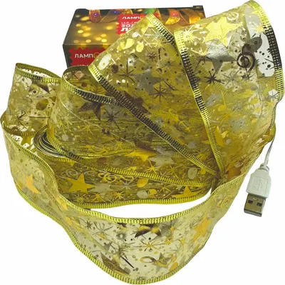Светодиодная гирлянда Лампова Золотая Лента LJL-8-USB-WWL100-10-gold (10м)
