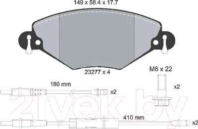 Тормозные колодки Textar 2327701