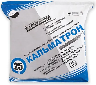 Гидроизоляция цементная Кальматрон Проникающего действия (25 кг)