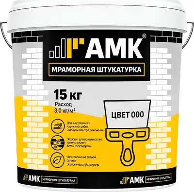 Штукатурка готовая декоративная АМК №000 (15кг)