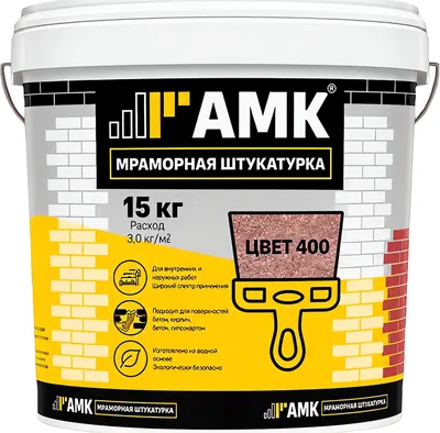 Штукатурка готовая декоративная АМК №400 (15кг)
