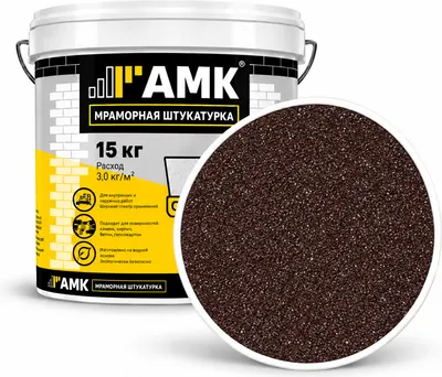 Штукатурка готовая декоративная АМК №400 (15кг)