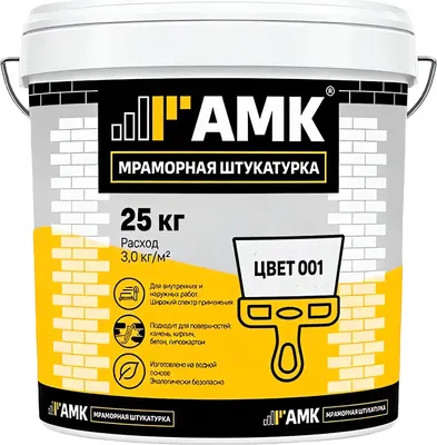 Штукатурка готовая декоративная АМК №001 (25кг)
