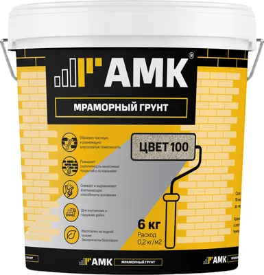 Грунтовка АМК Мраморная №100 (6кг)