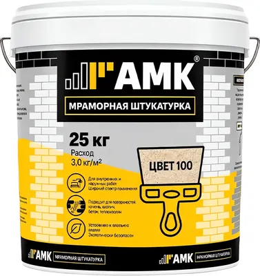 Штукатурка готовая декоративная АМК №100 (25кг)