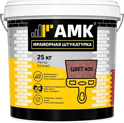 Штукатурка готовая декоративная АМК №400 (25кг)