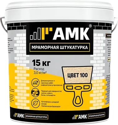 Штукатурка готовая декоративная АМК №100 (15кг)