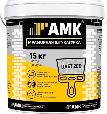 Штукатурка готовая декоративная АМК №200 (15кг)