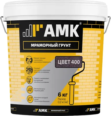 Грунтовка АМК Мраморная №400 (6кг)