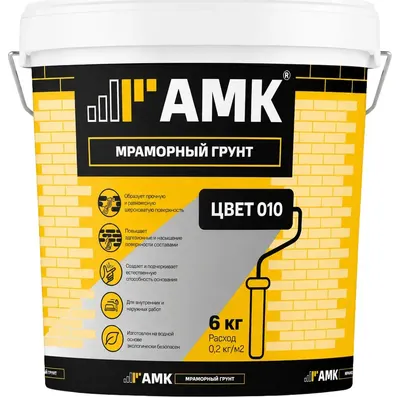 Грунтовка АМК Мраморная №010 (6кг)