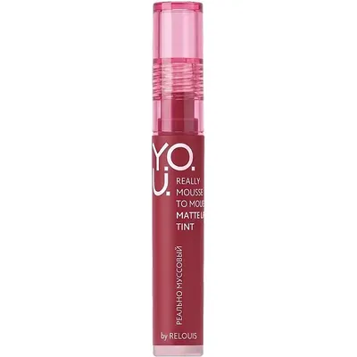 Тинт для губ Relouis Y.O.U. Really Mousse to Mousse тон 13 Muted Berry
