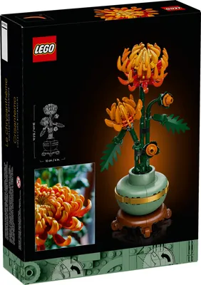 Конструктор Lego Botanicals. Хризантема / 75920