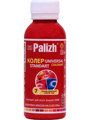Колеровочная паста Palizh Standart ST-07 универсальная (100г, темно-красный)