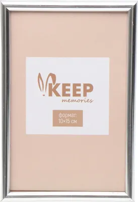 Рамка Keep Memories Mira 11061036