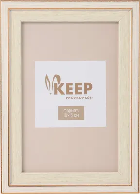 Рамка Keep Memories Solivane 11060985