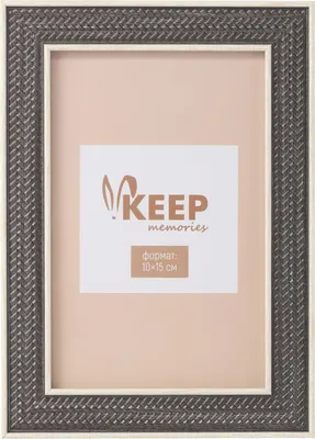 Рамка Keep Memories Valtoria 11060974