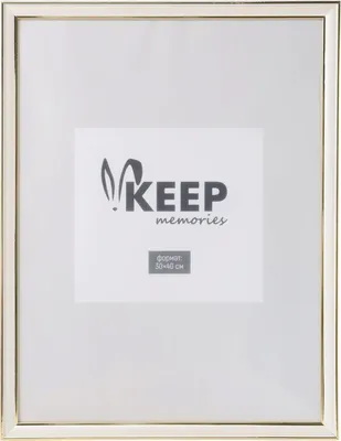 Рамка Keep Memories Orinthos 11060994
