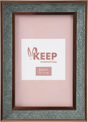Рамка Keep Memories Воздушный рис 10964553