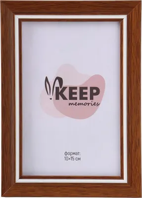 Рамка Keep Memories Розовая нега 10964562