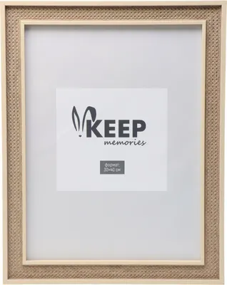 Рамка Keep Memories Myrion 11060924