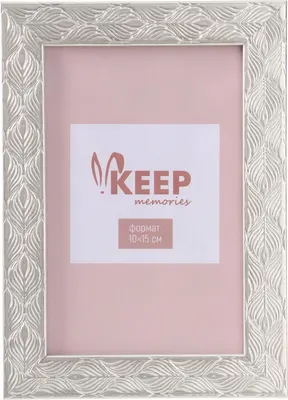 Рамка Keep Memories Перо павлина 10964542