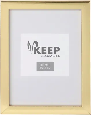 Рамка Keep Memories Velaris 11060854