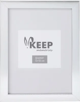 Рамка Keep Memories Velaris 11060853