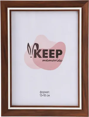 Рамка Keep Memories Темный орех 10964563