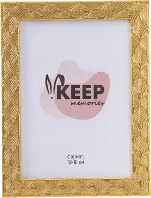 Рамка Keep Memories Перо павлина 10964543