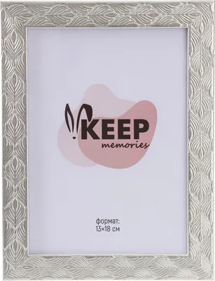 Рамка Keep Memories Перо павлина 10964544