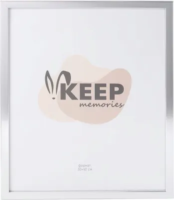 Рамка Keep Memories Velaris 11060871