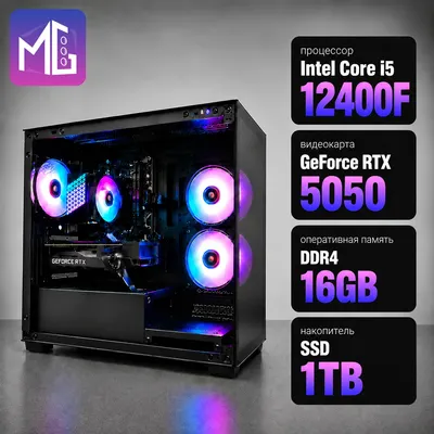 Игровой готовый компьютер MultiGame Pro 5C124FD16S1G505C52AV