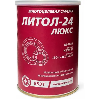 Смазка техническая Favorit Литол-24 Люкс (800г)