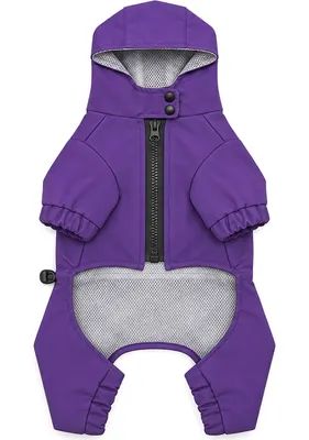 Комбинезон для животных Хвостовский 991092 (2XL, фиолетовый)
