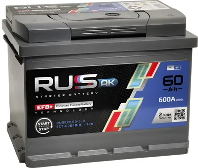 Автомобильный аккумулятор RUSAK EFB 600А о.п. R+ / RUS60R.L2.EFB (60 А/ч)