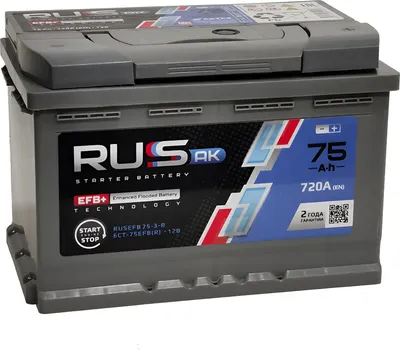 Автомобильный аккумулятор RUSAK EFB 720А о.п. R+ / RUS75R.L3.EFB (75 А/ч)