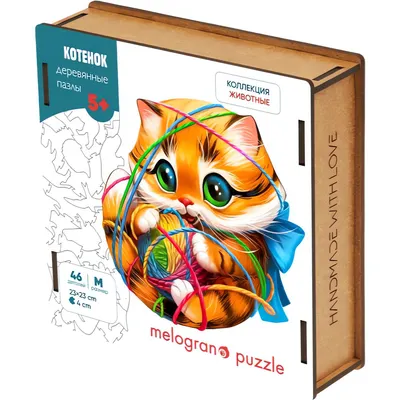 Пазл Melograno Collection Animals. Котенок / МРZСАN39-М (46эл)