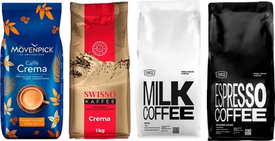 Набор кофе в зернах Tasty Coffee  Бразилия Серрадо + Натти + Movenpick Crema + Swisso Kaffee Crema (4x1кг)