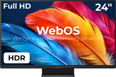 Телевизор LG 24" 24LB70006LA