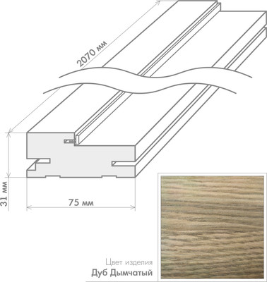 Коробка Юни Амати телескопическая 31x75x2070 (дуб дымчатый)