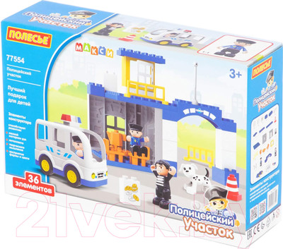Конструктор Полесье Полицейский участок Макси / 77554 (36эл)
