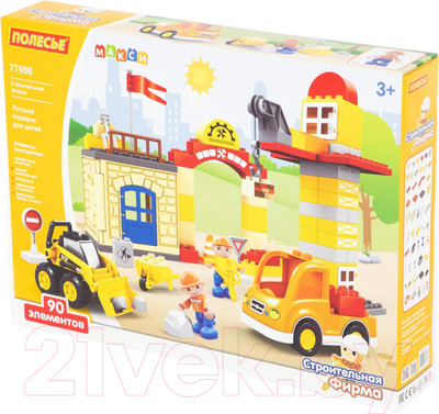 Конструктор Полесье Строительная фирма Макси / 77608 (90эл)