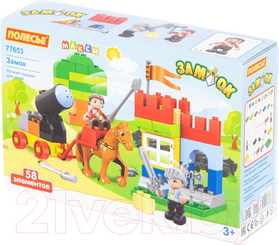 Конструктор Полесье Замок Макси / 77653 (58эл)