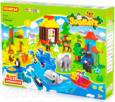 Конструктор Полесье Зоопарк Макси / 77721 (138эл)